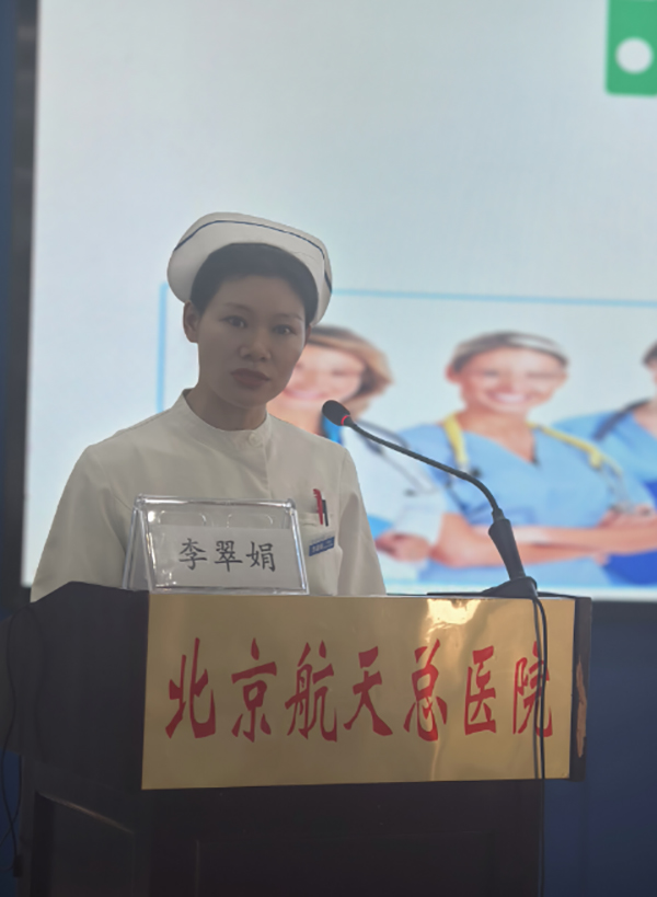 微信(xin)圖片_20240930194622.jpg 微信(xin)圖片_20240930194622.jpg