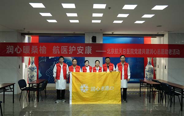 微信(xin)圖片_20250926111550.jpg 微信(xin)圖片_20250926111550.jpg