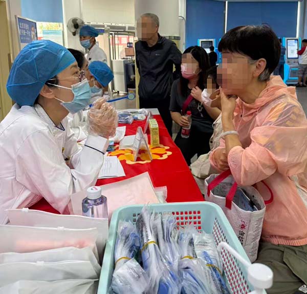 微信(xin)圖片_20250923111505.jpg 微信(xin)圖片_20250923111505.jpg