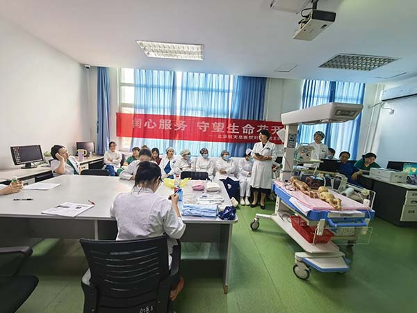 微信(xin)圖片_20250929095327.jpg 微信(xin)圖片_20250929095327.jpg