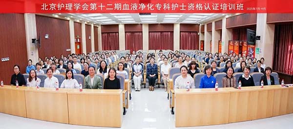 微信(xin)圖片_20250923112403.jpg 微信(xin)圖片_20250923112403.jpg