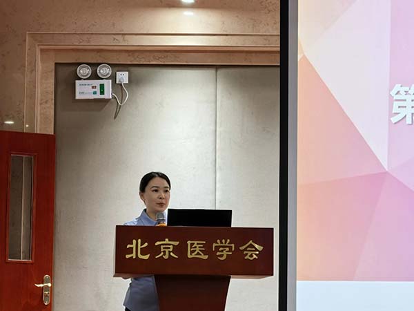 微信(xin)圖片_20250923112416.jpg 微信(xin)圖片_20250923112416.jpg