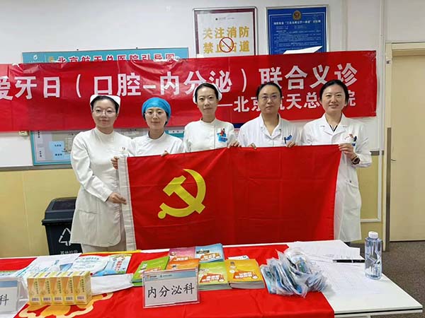 微信(xin)圖片_20250923111512.jpg 微信(xin)圖片_20250923111512.jpg