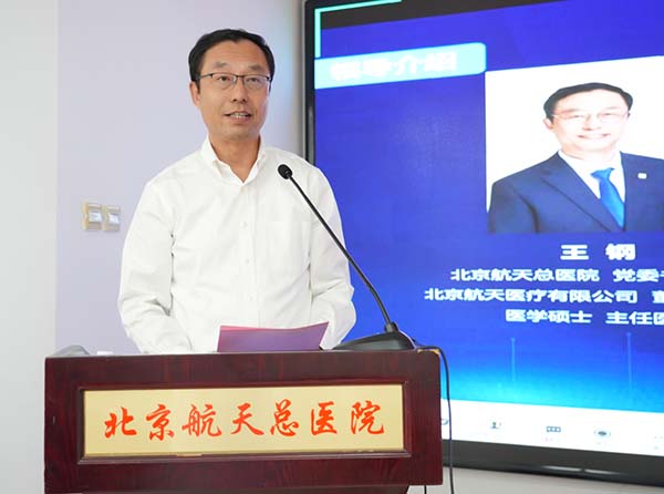 微信(xin)圖片_20250925112823.jpg 微信(xin)圖片_20250925112823.jpg